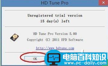 HD Tune怎么用 HD Tune硬盘检测软件图文使用教程
