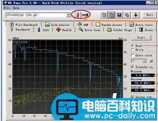 HD Tune怎么用 HD Tune硬盘检测软件图文使用教程