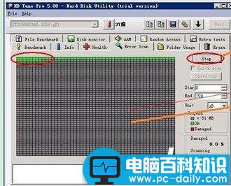 HD Tune怎么用 HD Tune硬盘检测软件图文使用教程