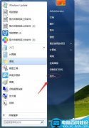 win7如何查询电脑ip?win7ip地址查询简单方法介绍