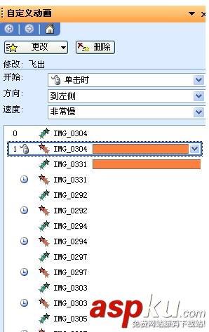 何用,图片,制作,走马灯,效果