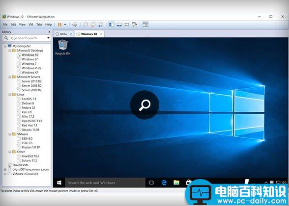 VMware Workstation 12永久密钥 VMware Workstation 12下载注册问题汇总