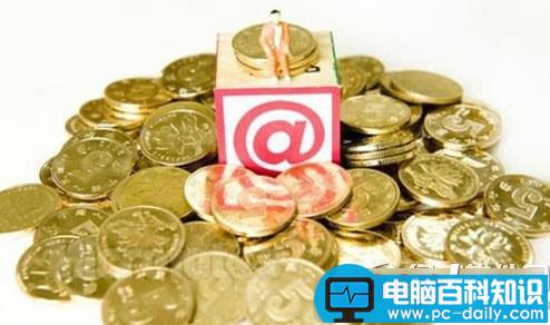 存金宝是什么？支付宝存金宝收益详情