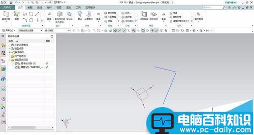 UG,ug放样弯边