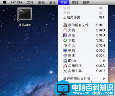 Mac,访问Windows共享文件夹