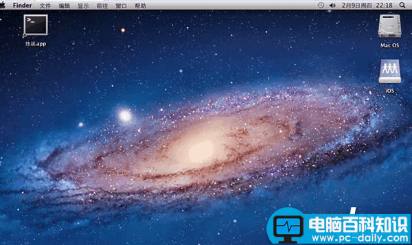 Mac,访问Windows共享文件夹