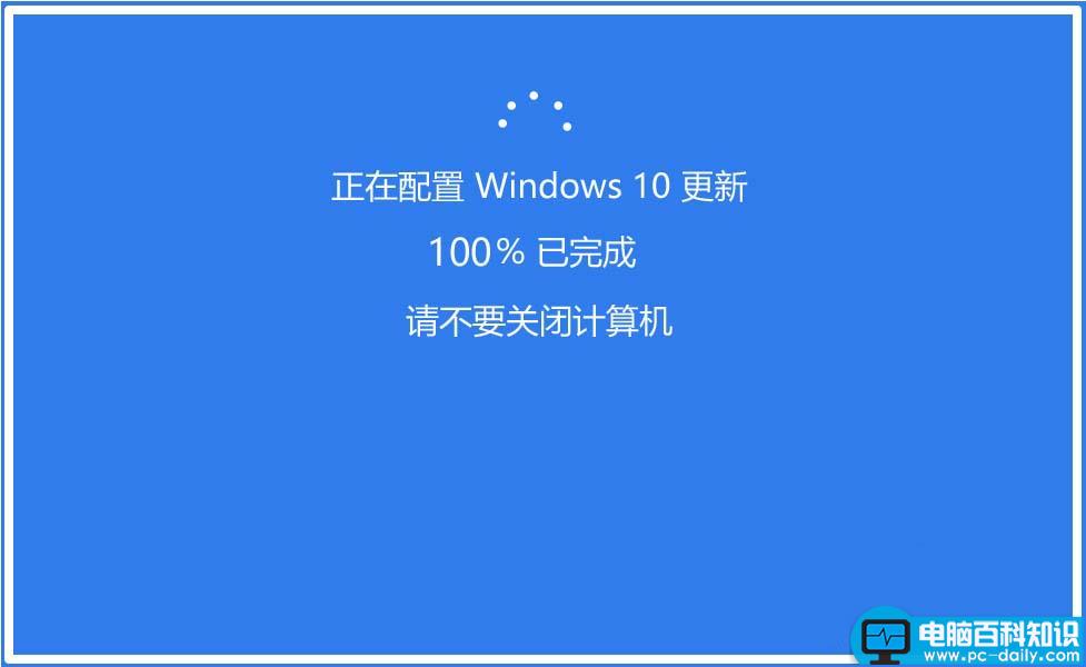 Win10,预览版,17760,手动升级