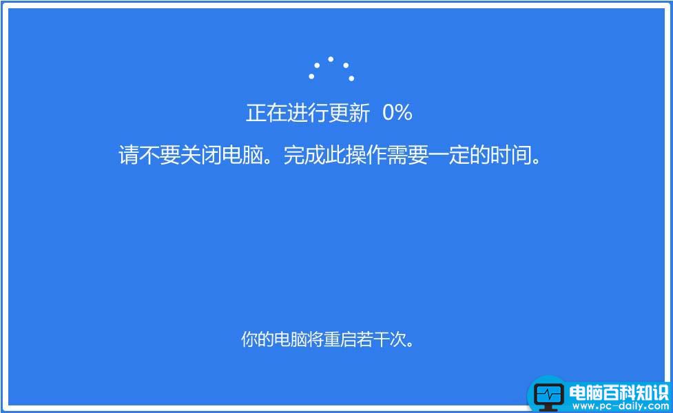 Win10,预览版,17760,手动升级